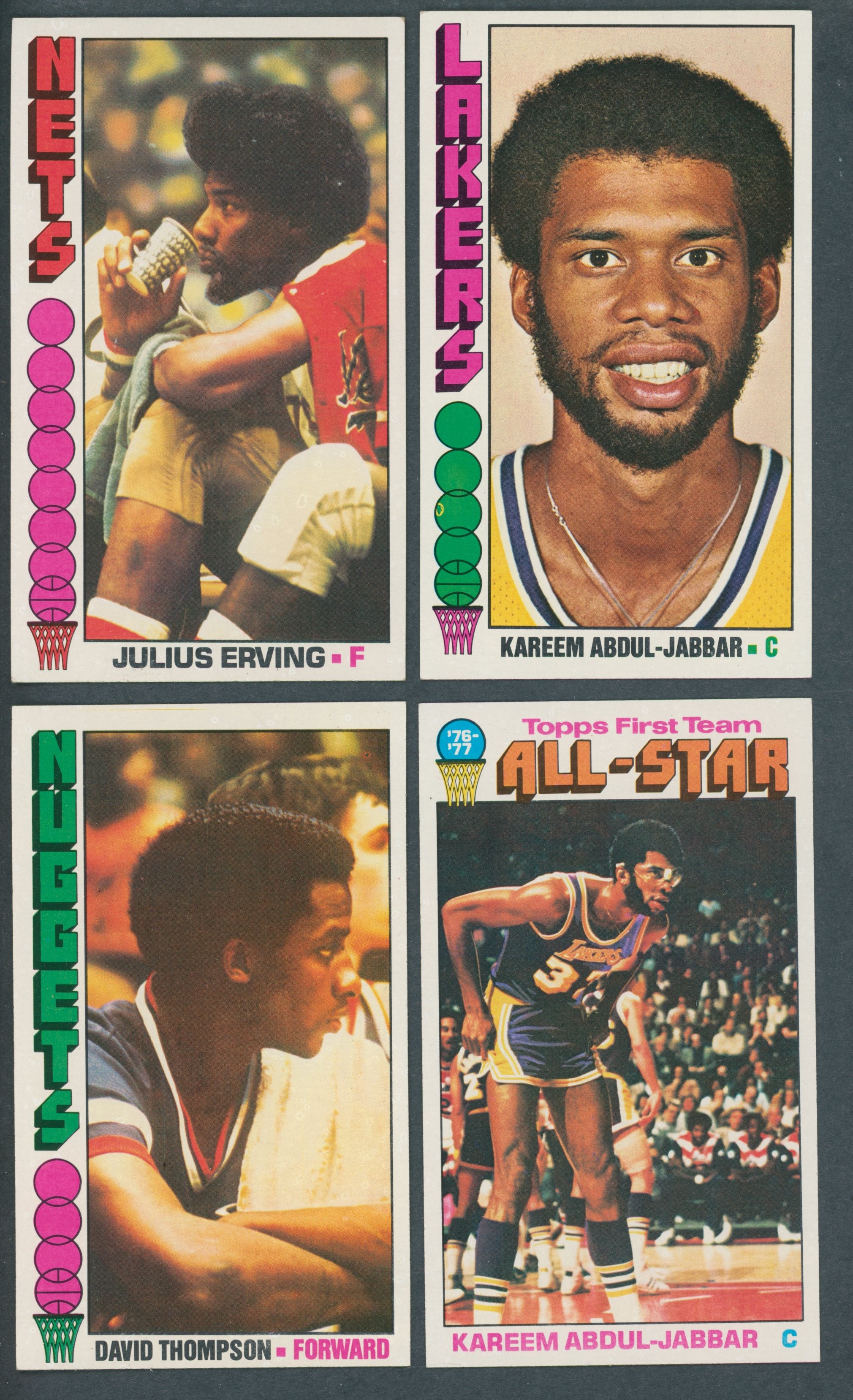 1976/77 Topps Basketball Complete Set EX/MT NM (144) (23-512)