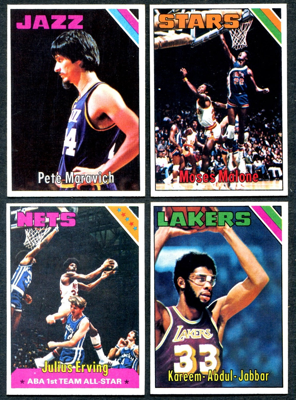 1975/76 Topps Basketball Complete Set EX/MT (330) (24-612)
