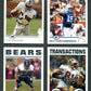 2004 Topps Football Complete Set NM/MT (385) (23-209)