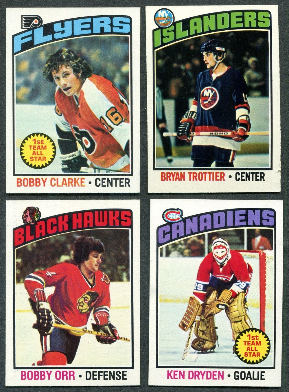 1976/77 Topps Hockey Complete Set EX NM (264) (24-638)