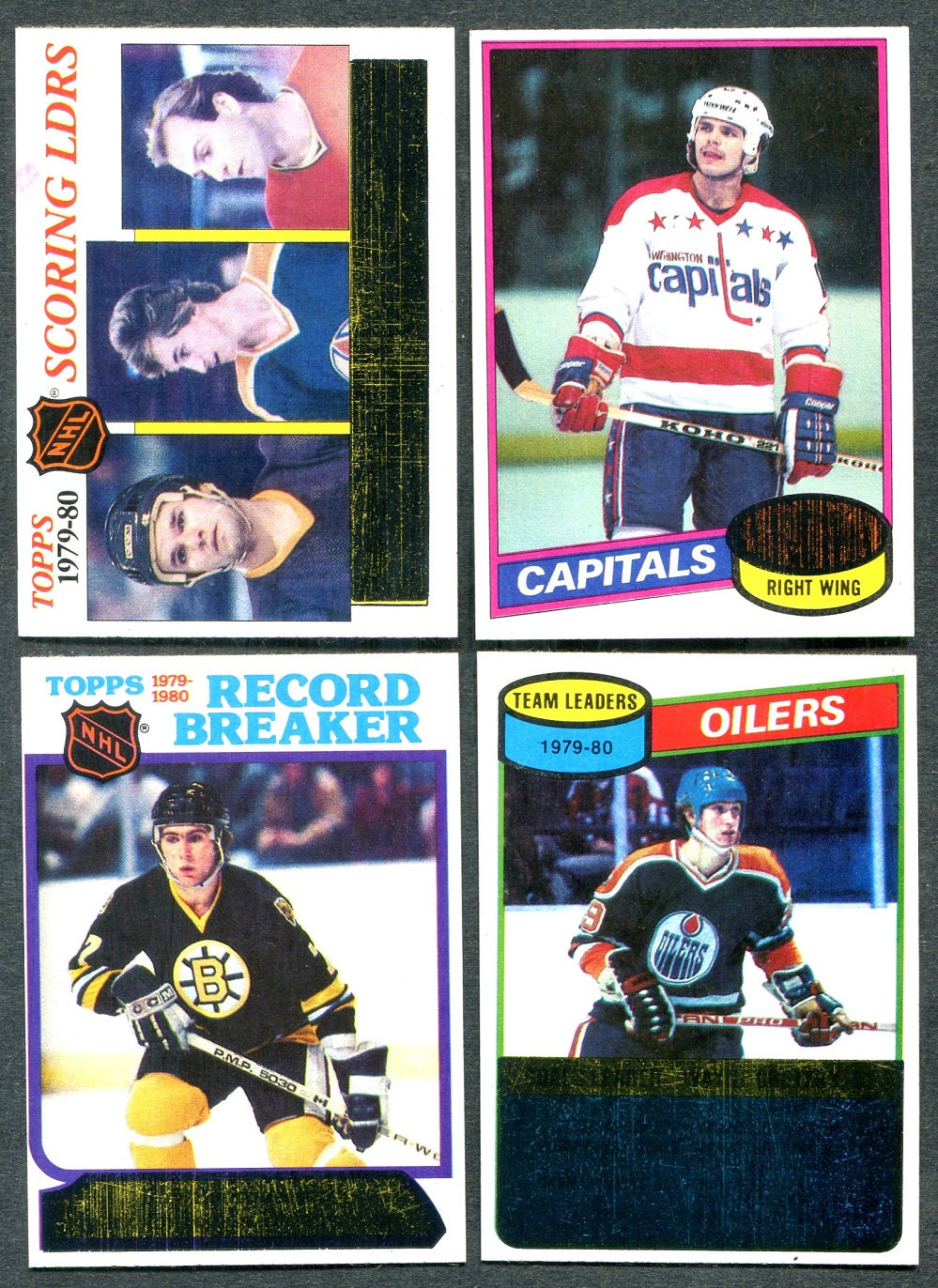 1980/81 Topps Hockey Complete Set EX NM (264) (24-641)