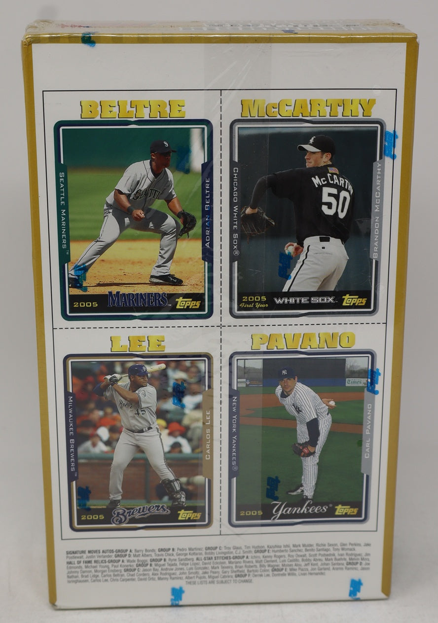 2005 Topps Baseball Updates and Highlights Jumbo Box (HTA) (12/35)