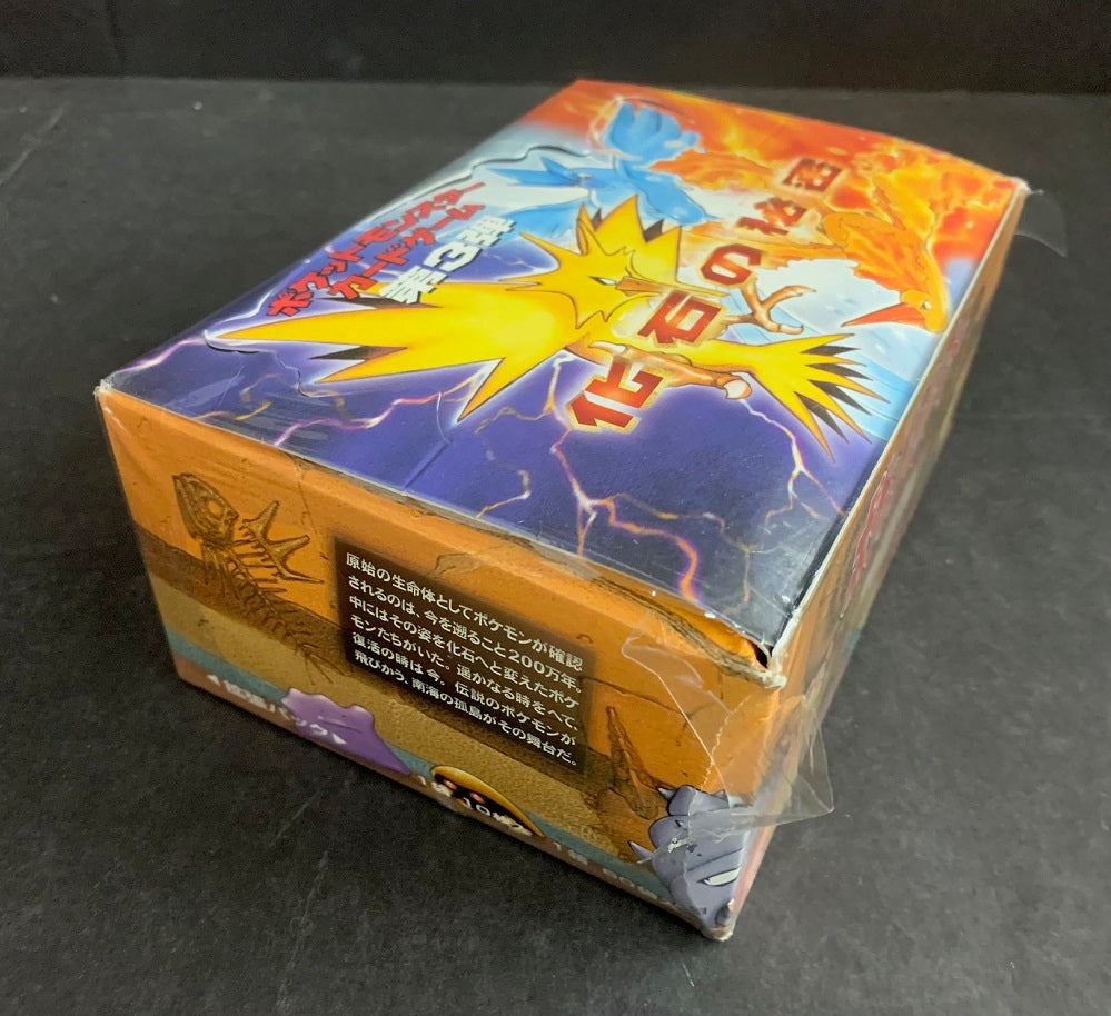 1997 Pokemon Fossil Unopened Booster Box (Japanese) (Read)