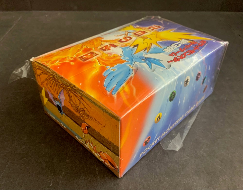 1997 Pokemon Fossil Unopened Booster Box (Japanese) (Read)