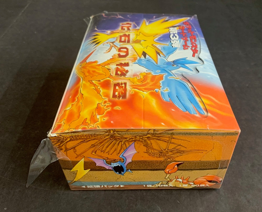 1997 Pokemon Fossil Unopened Booster Box (Japanese) (Read)