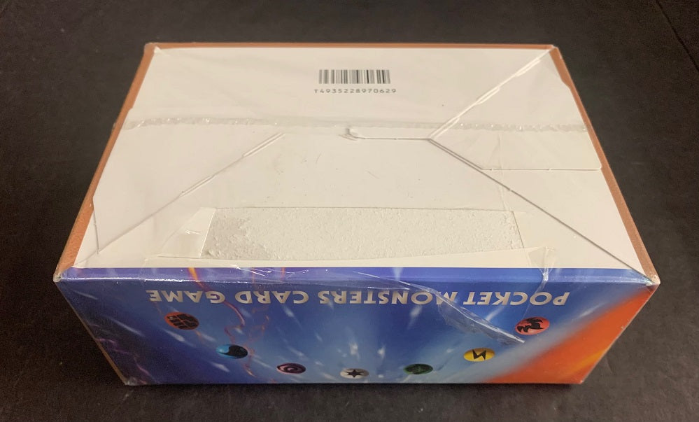 1997 Pokemon Fossil Unopened Booster Box (Japanese) (Read)