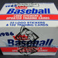 1986 Fleer Baseball Update Factory Set (FASC)