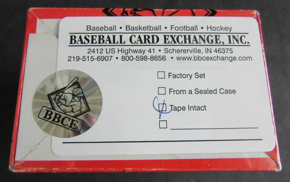 1981 Topps Baseball Traded Factory Set (Tape Intact) (BBCE)
