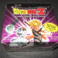 Dragonball Z Trunks Saga Box