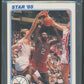 1985 Star Basketball 76'ers Team 5x7 Complete Bagged Set