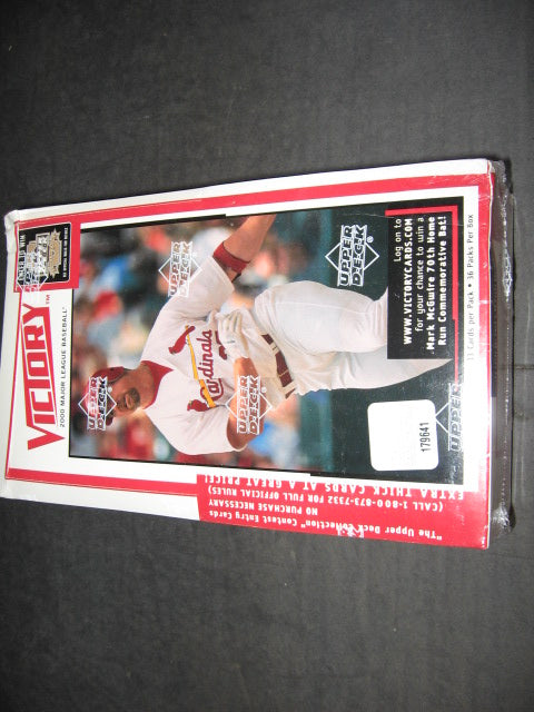 2000 Upper Deck Victory Baseball Box
