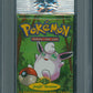 1999 WOTC Pokemon Jungle Unopened Foil Long Pack Wigglytuff PSA 9 *7663
