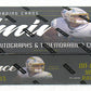 2022 Panini Luminance Football Box (Hobby) (4/10)