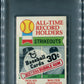 1979 Topps Baseball Unopened Cello Pack PSA 8 Ryan / Johnson Top *6829