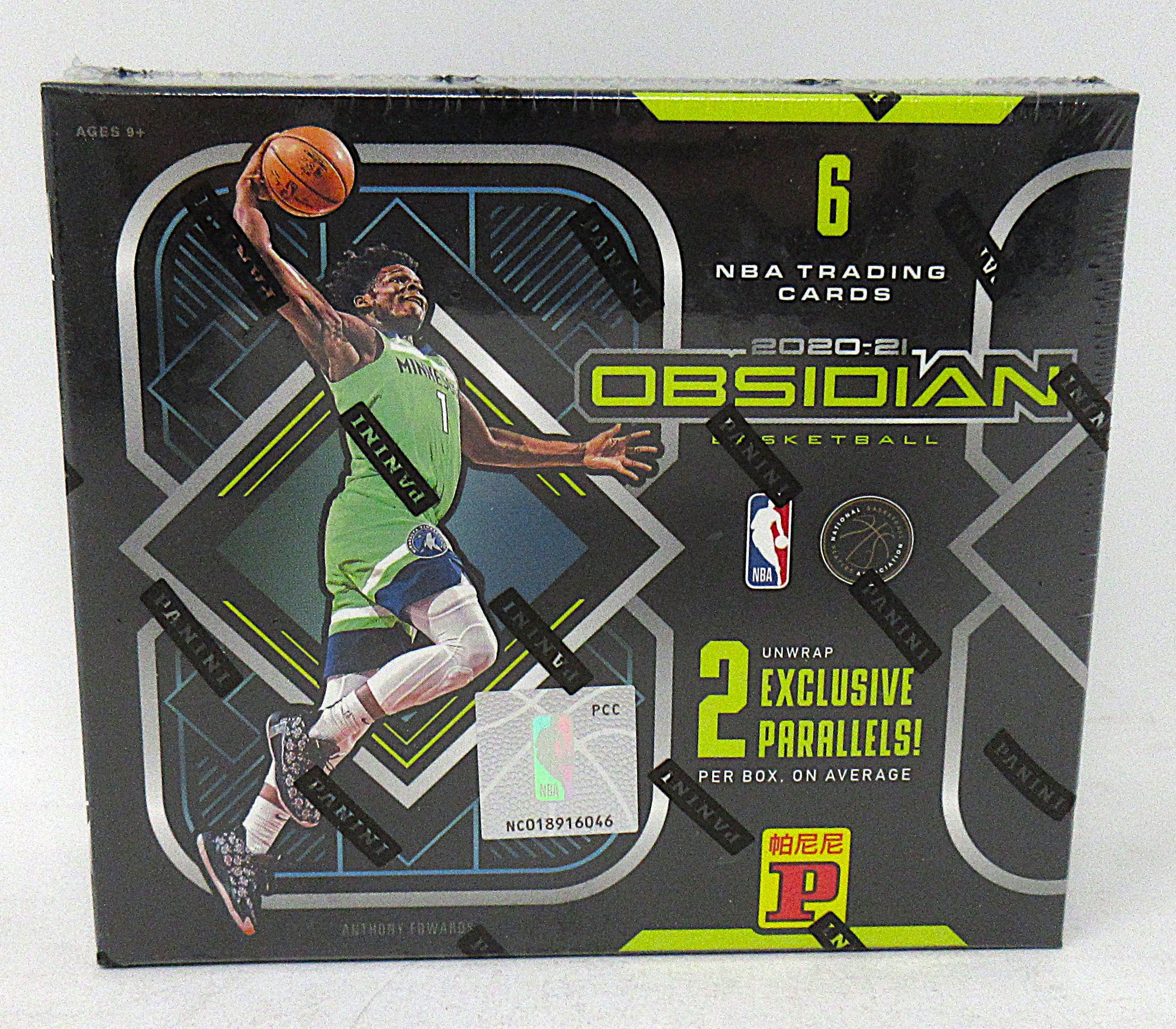 2020/21 Panini Obsidian Basketball Box (Tmall Asia) (6)