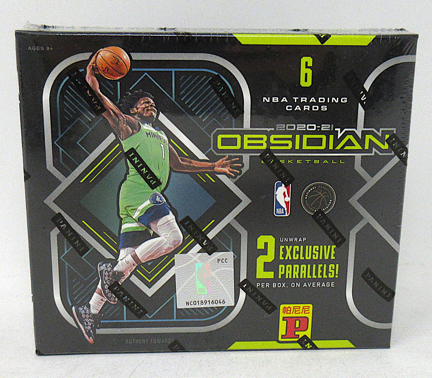 2020/21 Panini Obsidian Basketball Box (Tmall Asia) (6)
