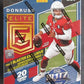 2021 Panini Donruss Elite Football Blaster Box (4/5)