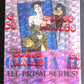 1993 Comic Images Olivia II Prism Box (36/12)