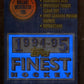 1994/95 Topps Finest Hockey Unopened Pack (7)