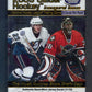 2002/03 Pacific Calder Hockey Unopened Pack (6)