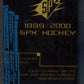 1999/00 Upper Deck SPx Hockey Unopened Pack (4)
