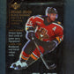 2000/01 Upper Deck Black Diamond Hockey Unopened Pack (Hobby) (6)