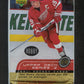 2002/03 Upper Deck Hockey Unopened Series 2 Pack (Hobby) (8)