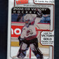 2002/03 Upper Deck Victory Hockey Unopened Pack (10)