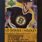 2003/04 Upper Deck Hockey Unopened Series 1 Pack (Retail) (9)