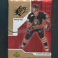 2003/04 Upper Deck SPx Hockey Unopened Pack (4)