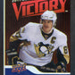 2011/12 Upper Deck Victory Hockey Unopened Pack (6)
