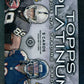 2015 Topps Platinum Football Unopened Pack (Hobby) (5)