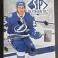 2014/15 Upper Deck SP Authentic Hockey Box (Hobby) (20/5)