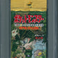 1997 Nintendo Pokemon Jungle Unopened Foil Pack Japanese 291 Yen PSA 9 *3546