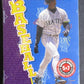 1997 Upper Deck Collector's Choice Baseball Series 1 Box (24/12)
