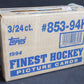 1994/95 Topps Finest Hockey Case (Hobby) (3 Box) (Sealed)