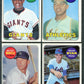 1969 Topps Baseball Complete Set EX EX/MT (664) (24-590)