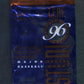 1996 Leaf Studio Baseball Unopened Pack (Pre-Priced) (8)