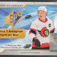 2022/23 Upper Deck SPX Hockey Box (Hobby) (1/5)