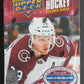 2020/21 Upper Deck Hockey Extended Series Box (Hobby) (24/8)