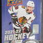 2021/22 Upper Deck Hockey Series 2 Box (Hobby) (24/8)