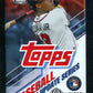 2021 Topps Baseball Unopened Update Series Pack (Hobby) (14)