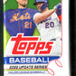 2022 Topps Baseball Unopened Update Series Pack (Hobby) (14)