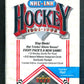 1991/92 Upper Deck Hockey Unopened Low Series Pack