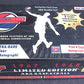 2019 Lana Sports 1967-1968 ABA Basketball Limited Edition Factory Set (166)