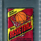 1981 1981/82 Topps Basketball Unopened Wax Pack PSA 9 *0908 (Read)