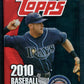 2010 Topps Baseball Unopened Update Series Pack (Hobby) (10)