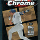 2007 Topps Chrome Baseball Unopened Pack (Hobby) (4)