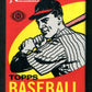 2008 Topps Heritage Baseball Unopened Pack (Hobby) (8)