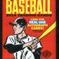 2014 Topps Heritage Baseball Unopened Pack (Hobby) (9)